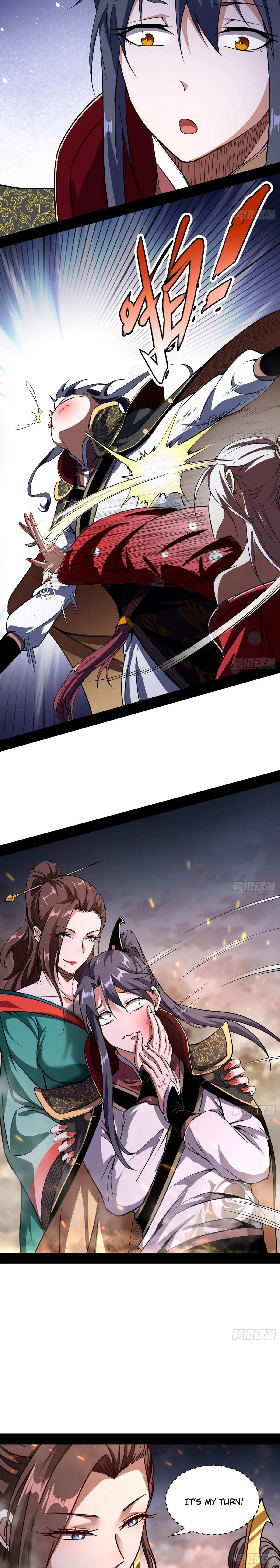 I’m An Evil God Chapter 51 — Page 7