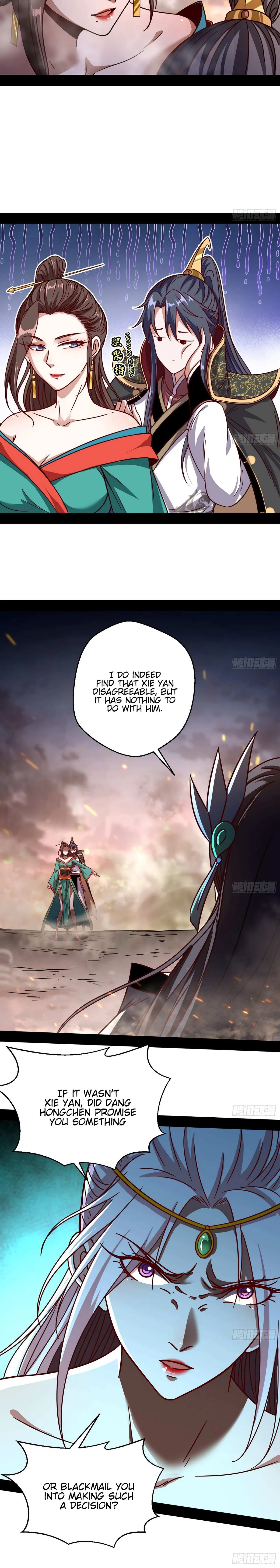 I’m An Evil God Chapter 51 — Page 8