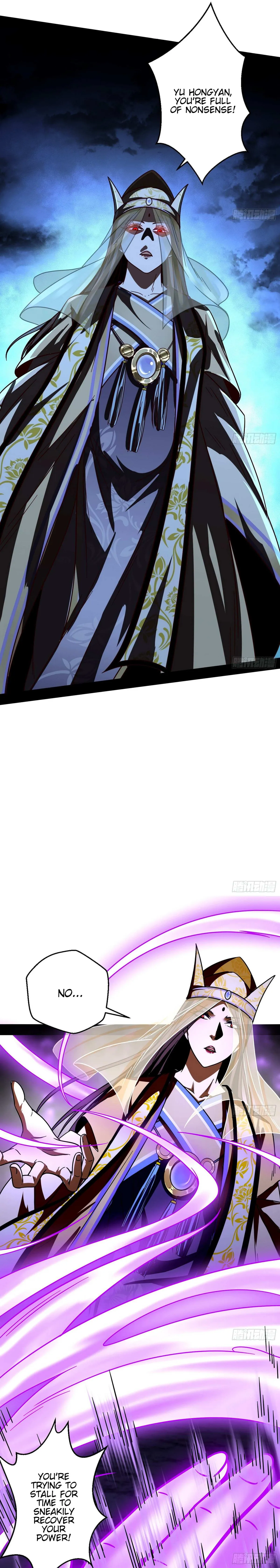 I’m An Evil God Chapter 51 — Page 9