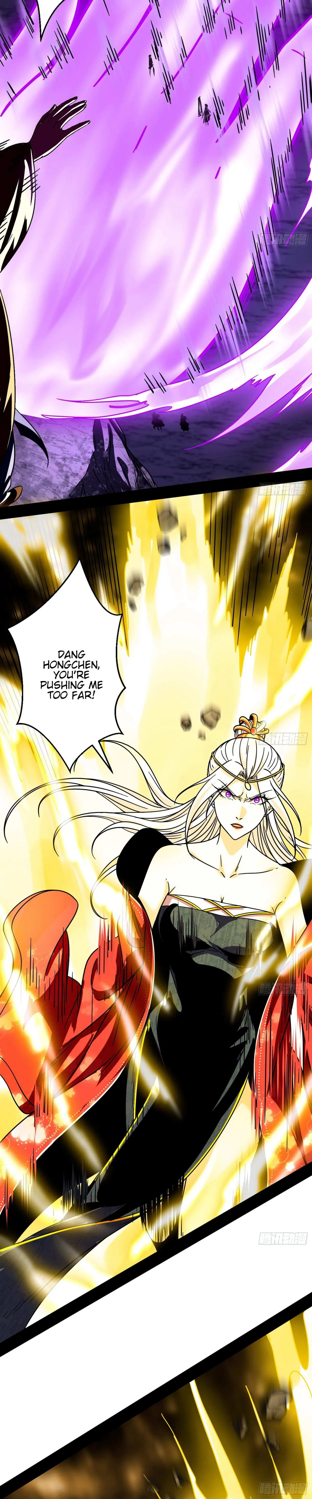 I’m An Evil God Chapter 51 — Page 10