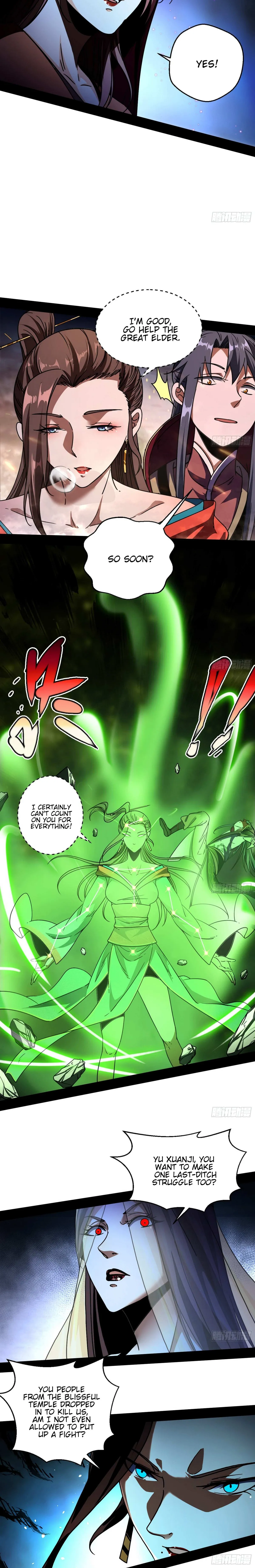 I’m An Evil God Chapter 51 — Page 13
