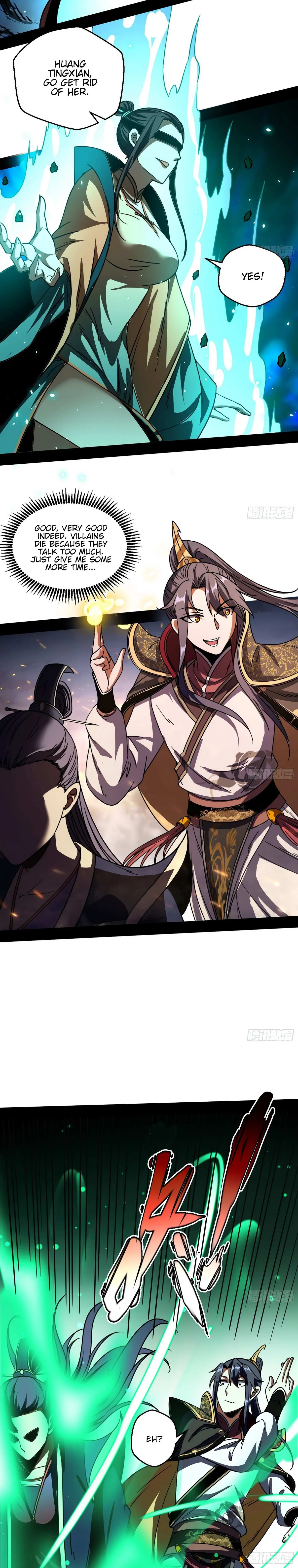 I’m An Evil God Chapter 51 — Page 14