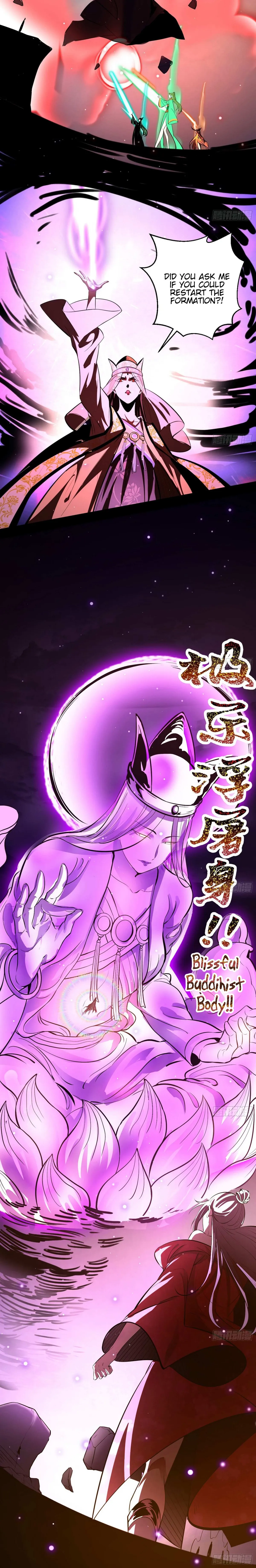 I’m An Evil God Chapter 51 — Page 19