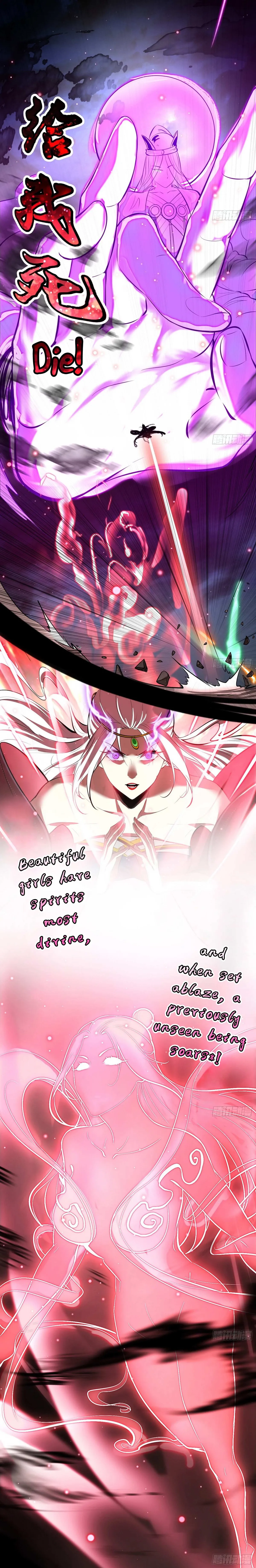 I’m An Evil God Chapter 51 — Page 20