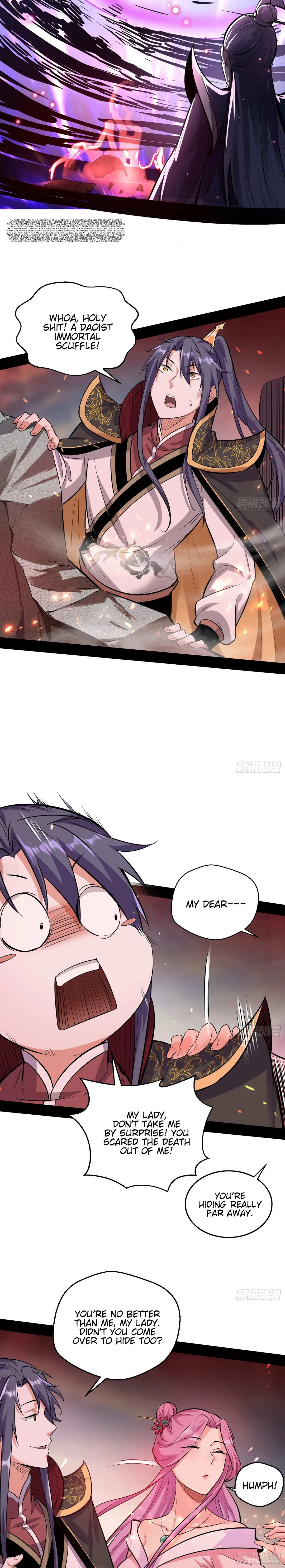 I’m An Evil God Chapter 51 — Page 22
