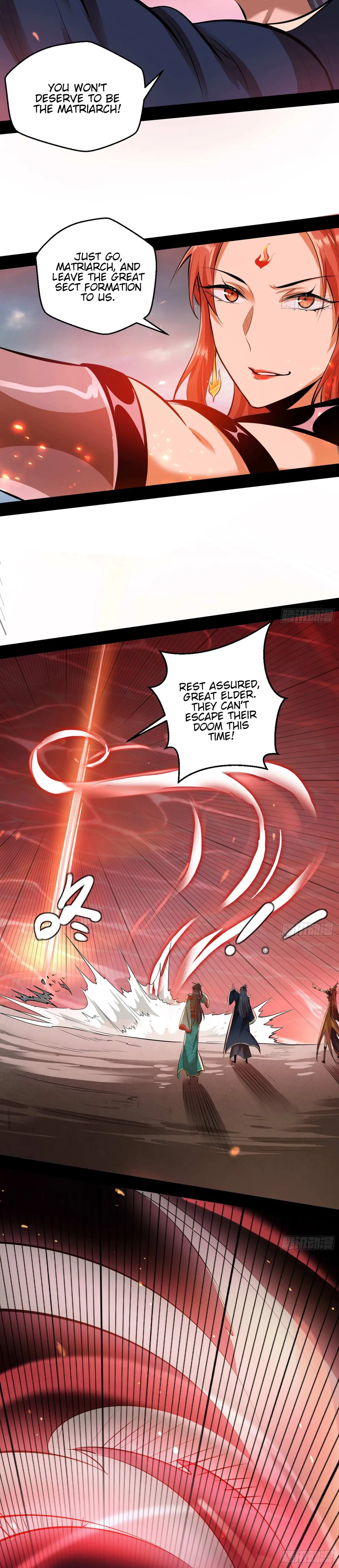 I’m An Evil God Chapter 51 — Page 25