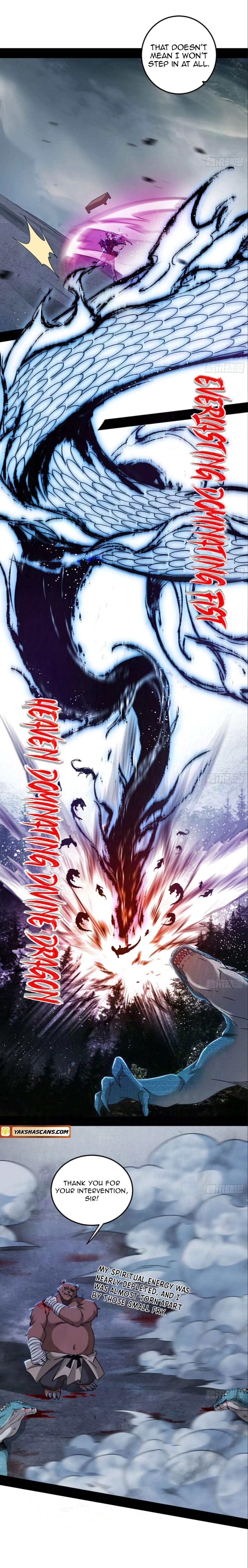 I’m An Evil God Chapter 510 — Page 5