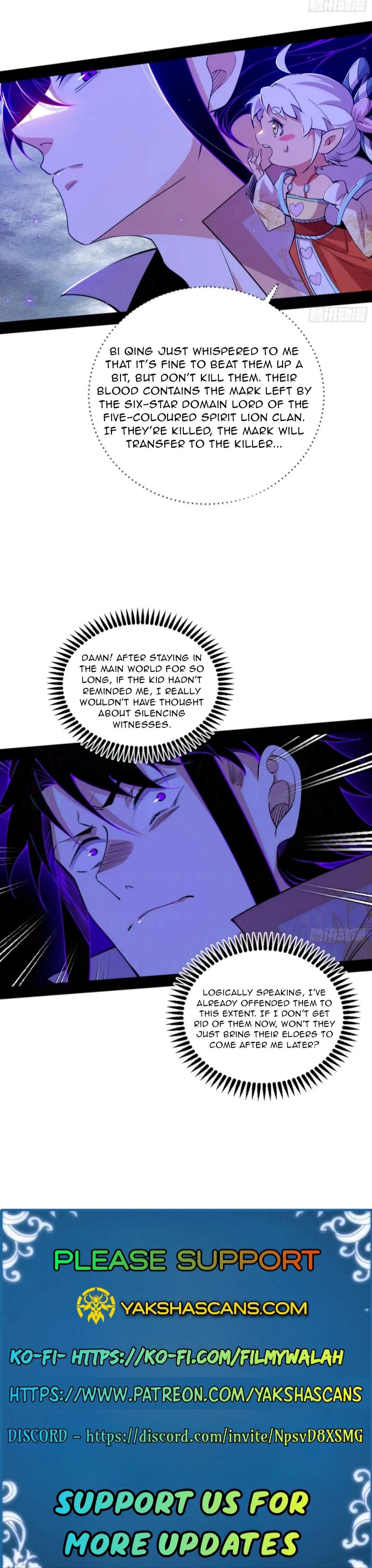 I’m An Evil God Chapter 510 — Page 11