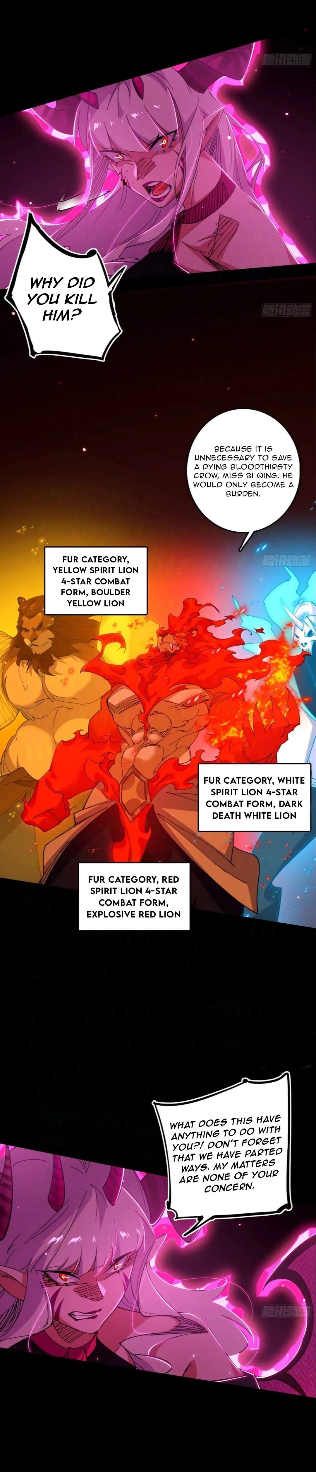 I’m An Evil God Chapter 512 — Page 5
