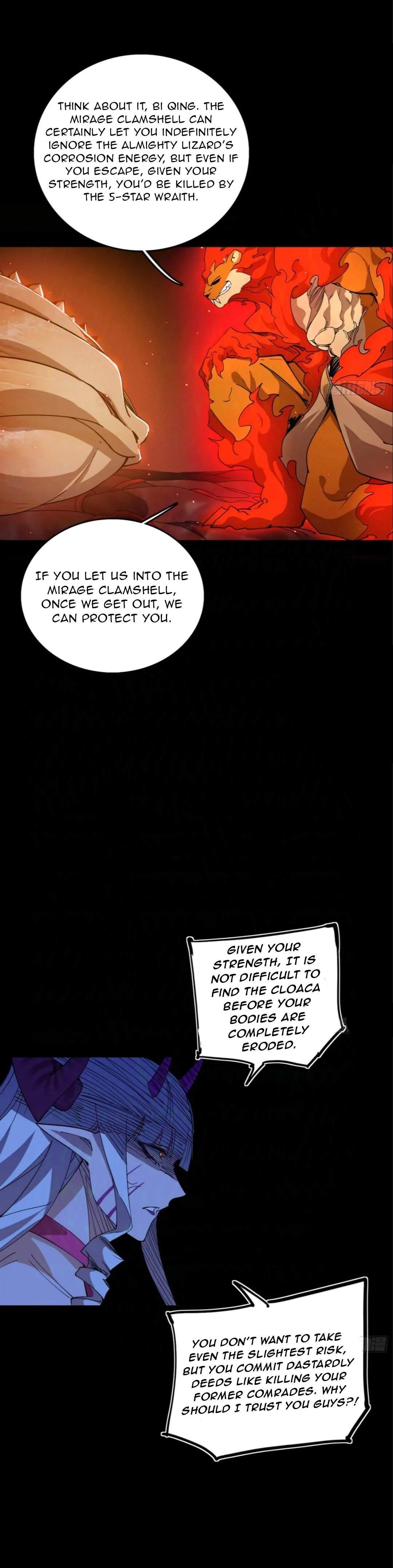I’m An Evil God Chapter 512 — Page 7