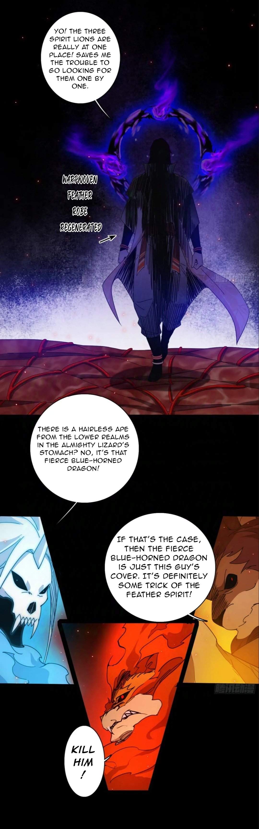I’m An Evil God Chapter 512 — Page 9