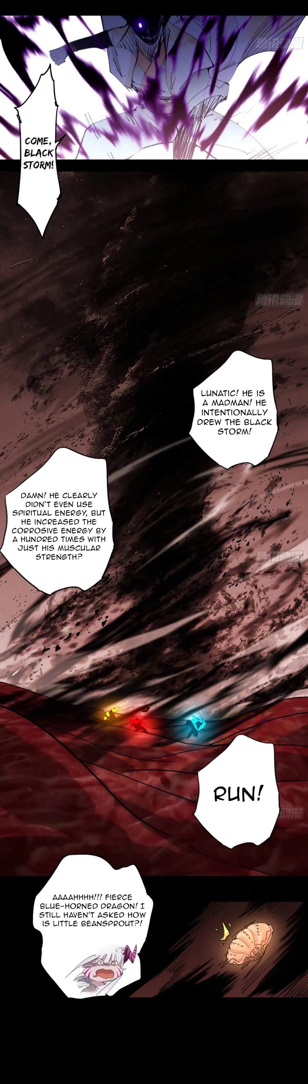 I’m An Evil God Chapter 512 — Page 12