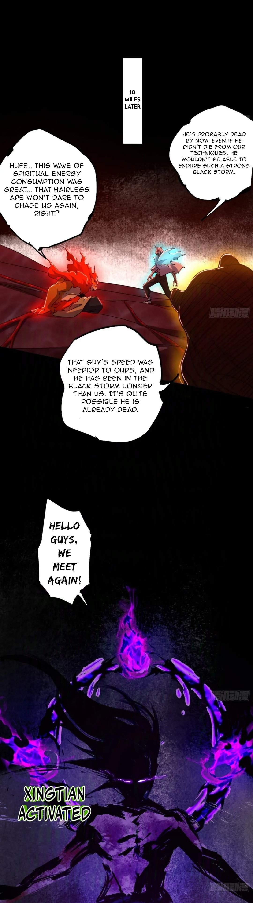 I’m An Evil God Chapter 512 — Page 20