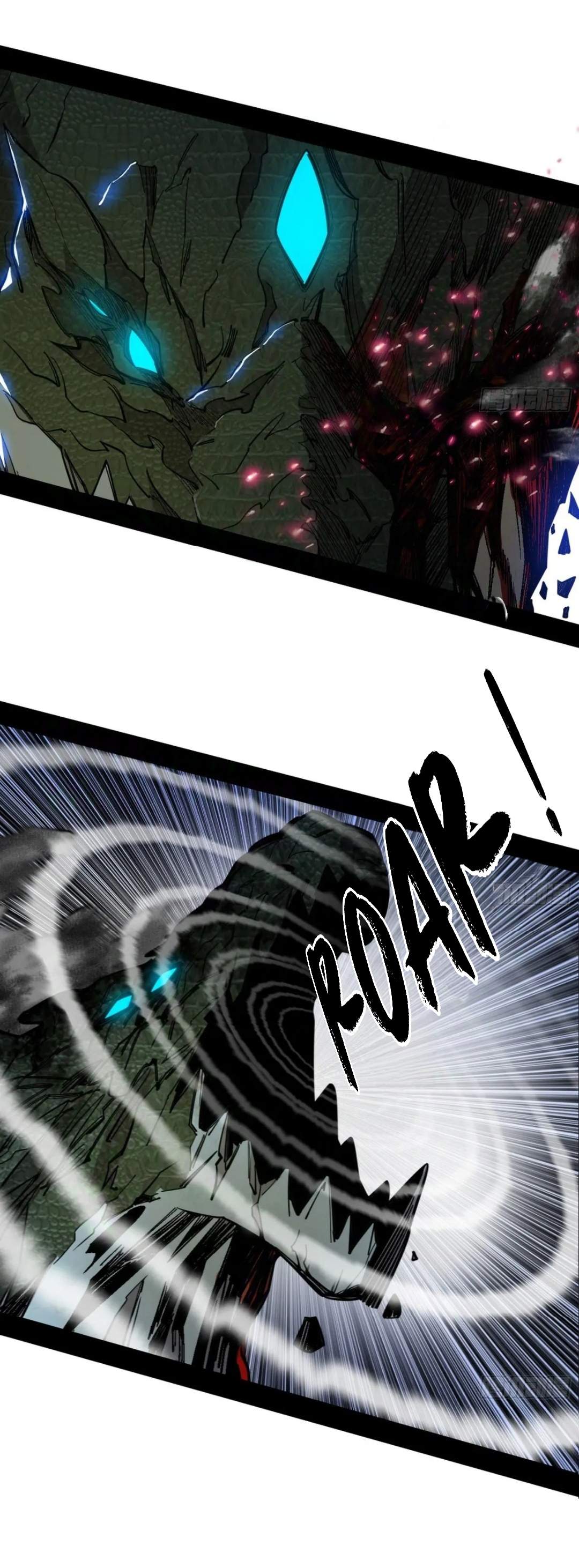 I’m An Evil God Chapter 514 — Page 12