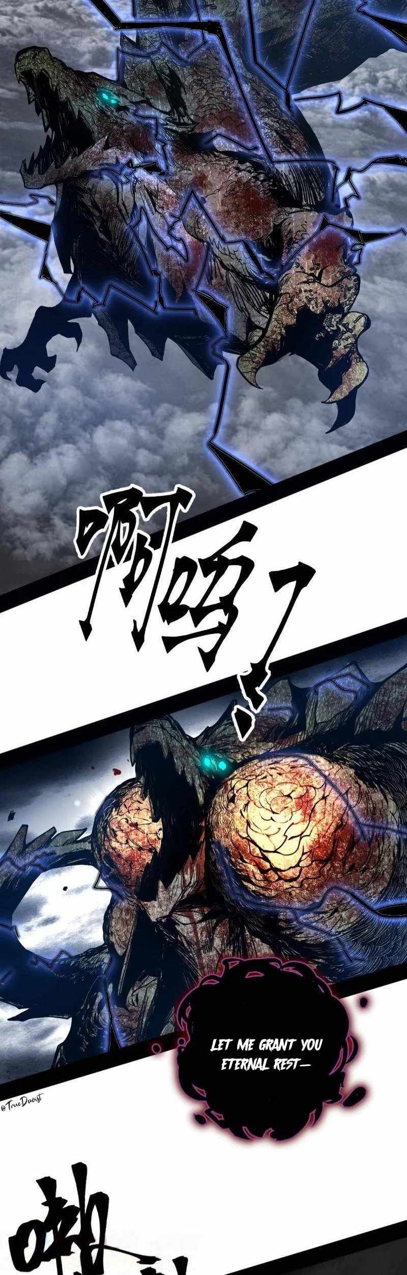 I’m An Evil God Chapter 517 — Page 2