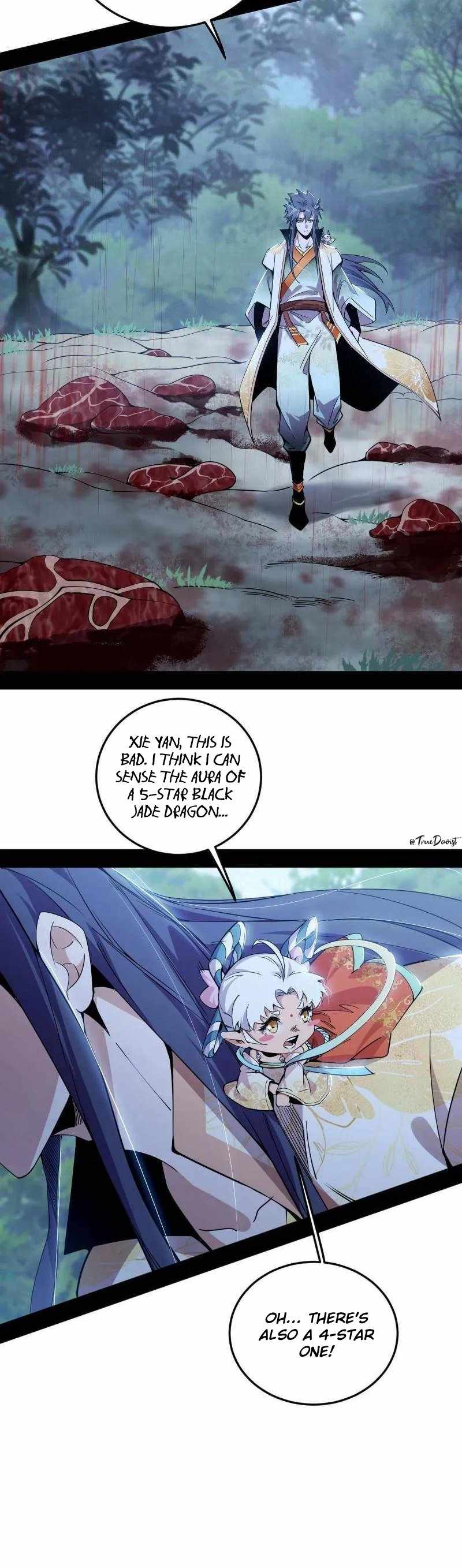 I’m An Evil God Chapter 517 — Page 6