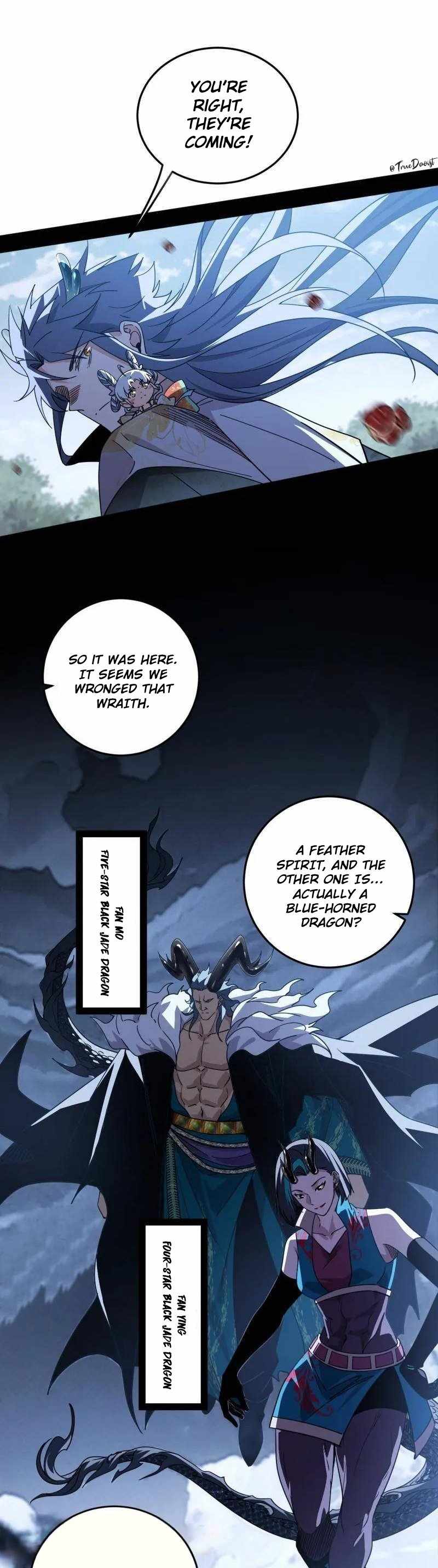 I’m An Evil God Chapter 517 — Page 7