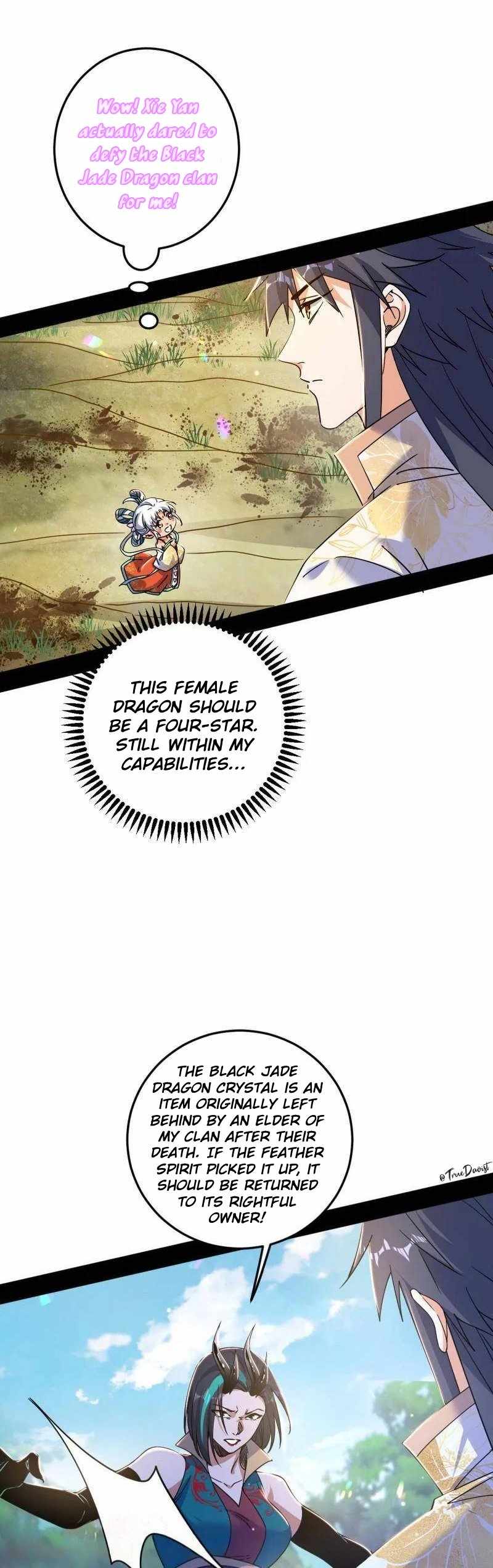 I’m An Evil God Chapter 517 — Page 13