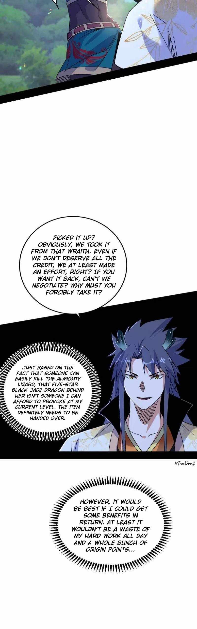 I’m An Evil God Chapter 517 — Page 14