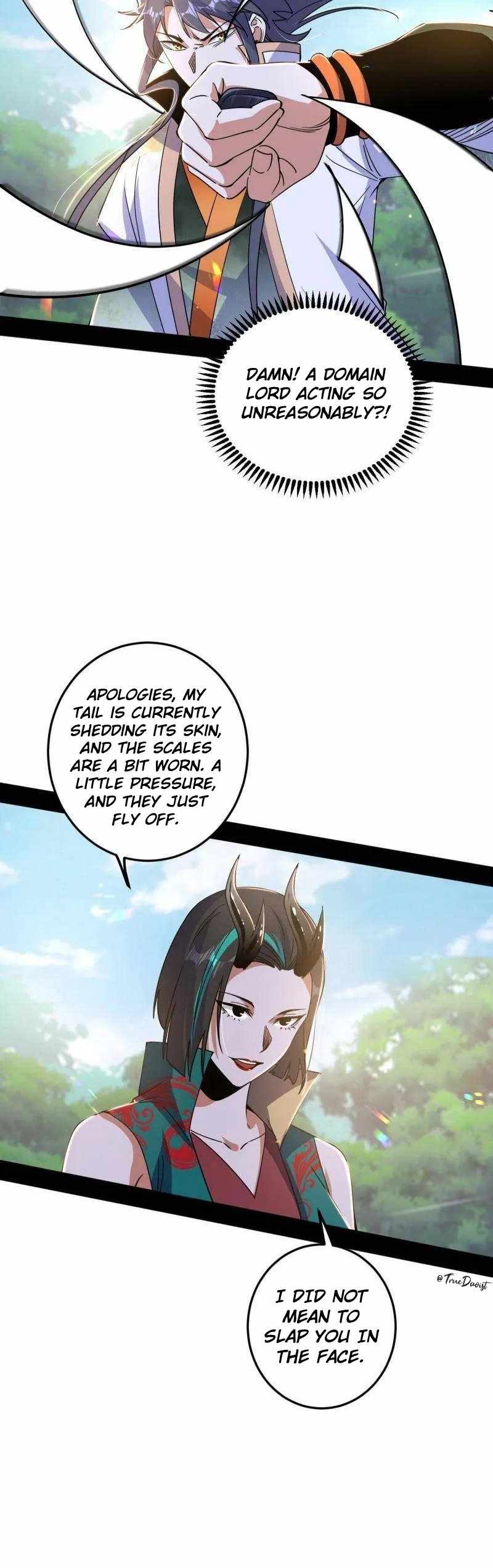 I’m An Evil God Chapter 517 — Page 17