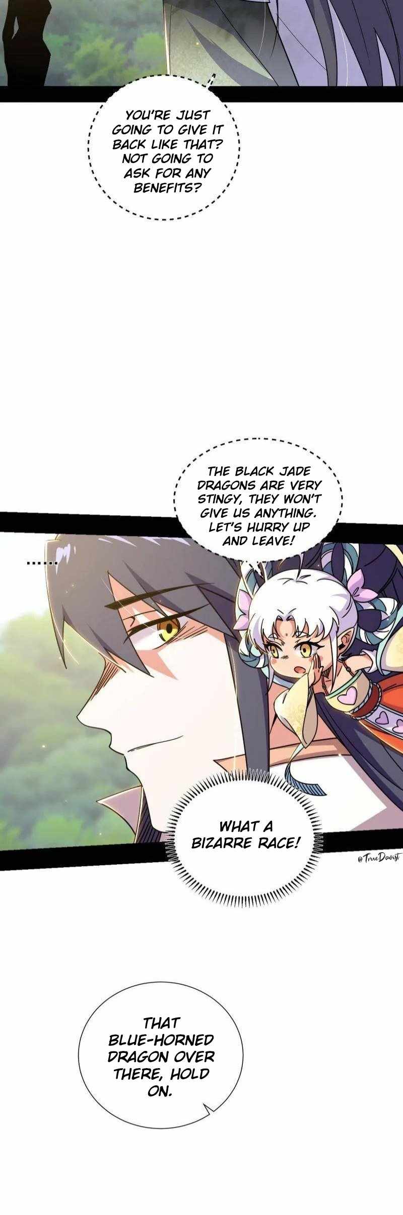 I’m An Evil God Chapter 517 — Page 19