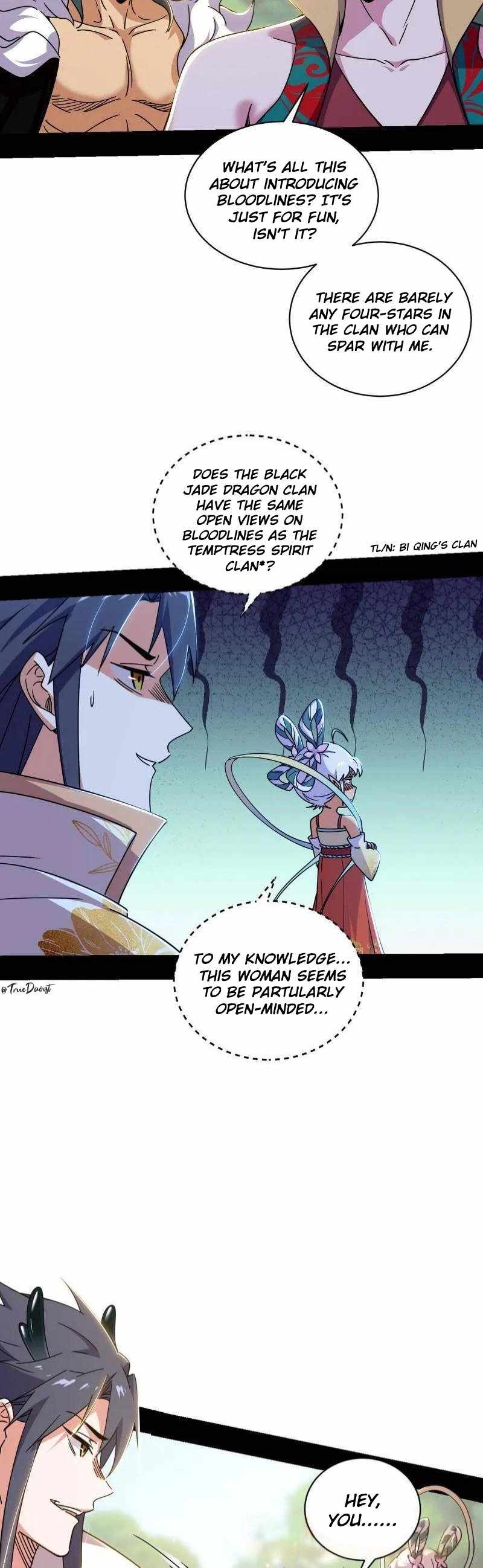 I’m An Evil God Chapter 517 — Page 23