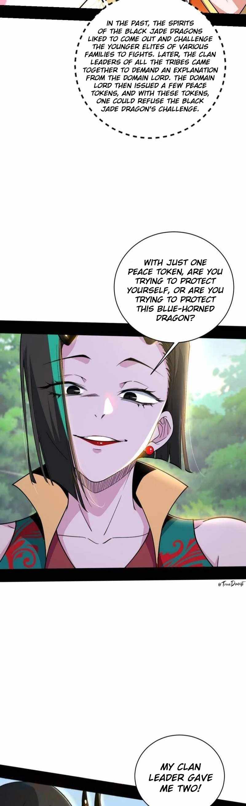 I’m An Evil God Chapter 517 — Page 26