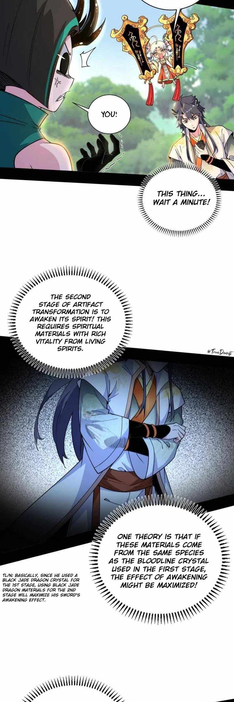 I’m An Evil God Chapter 517 — Page 27
