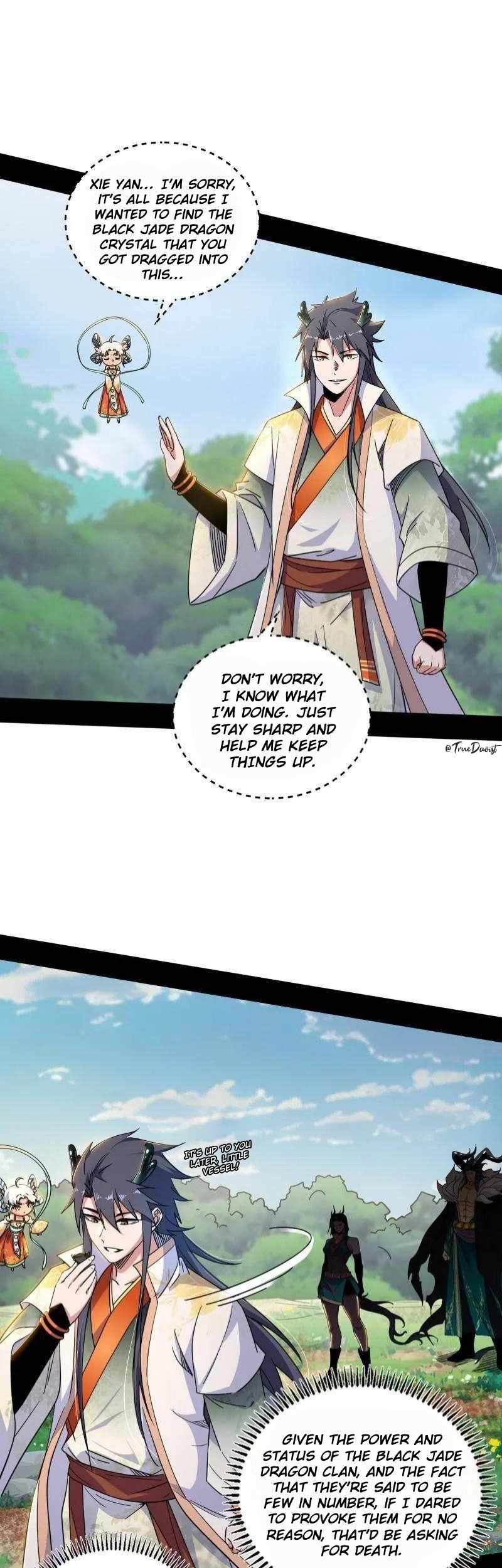I’m An Evil God Chapter 517 — Page 33