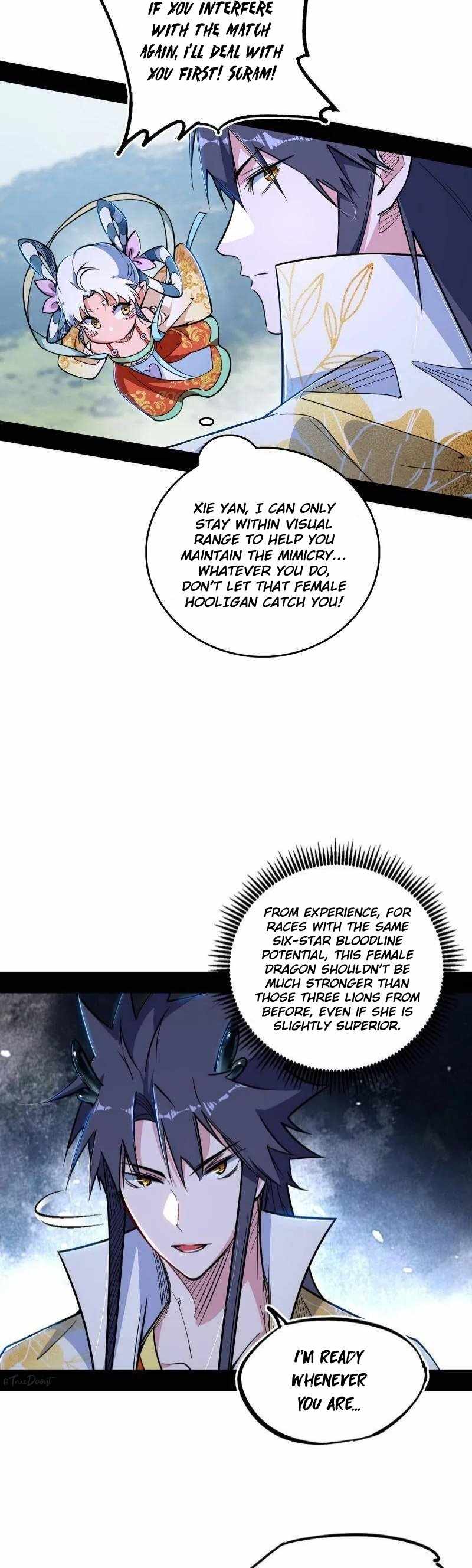 I’m An Evil God Chapter 518 — Page 3