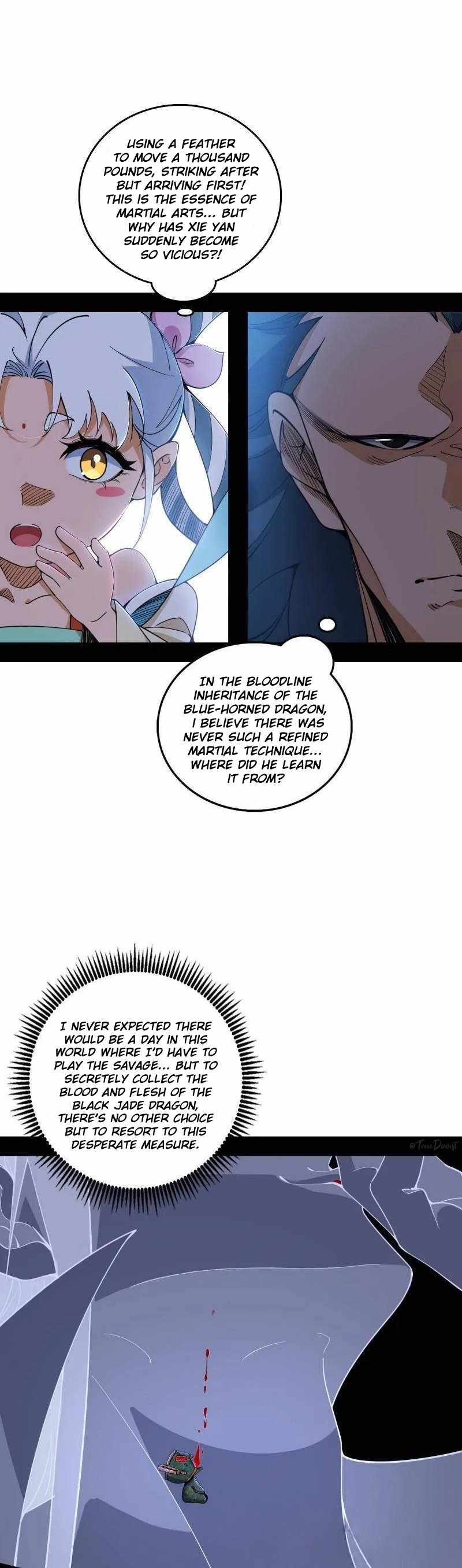 I’m An Evil God Chapter 518 — Page 8