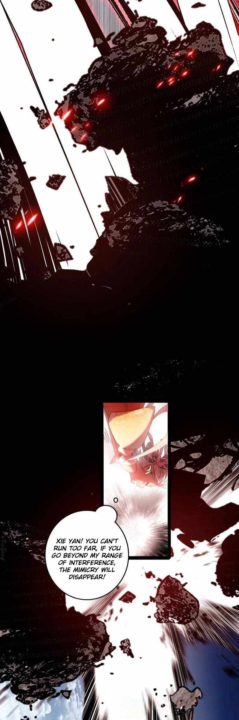 I’m An Evil God Chapter 518 — Page 15