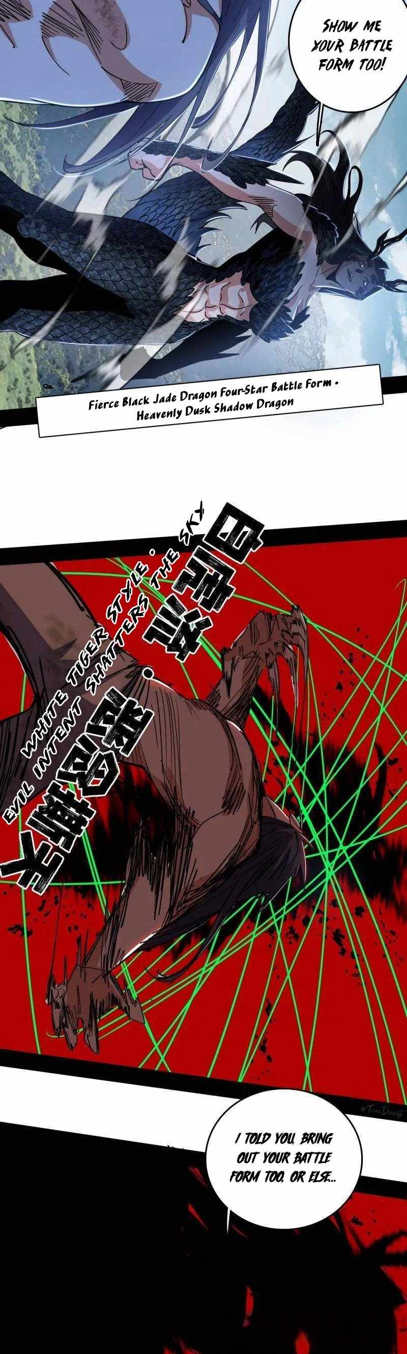 I’m An Evil God Chapter 518 — Page 27