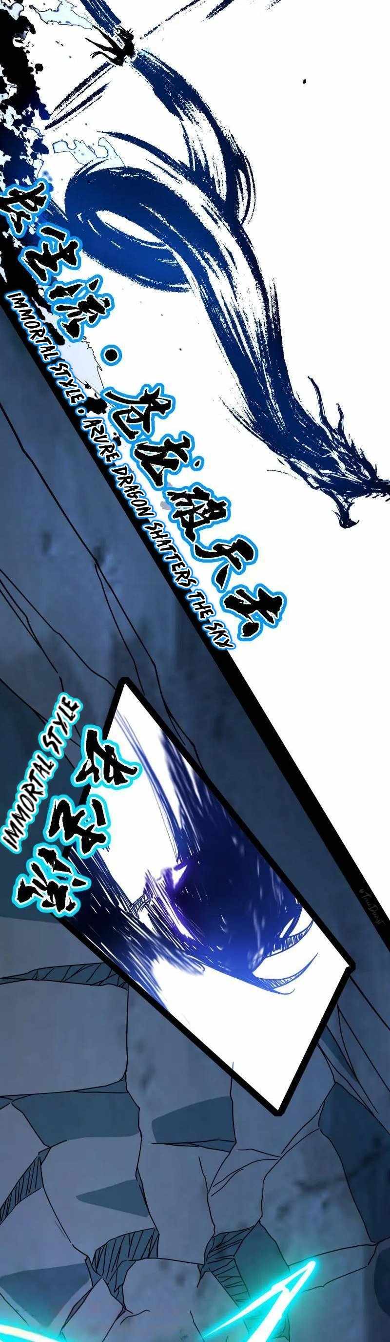 I’m An Evil God Chapter 518 — Page 33