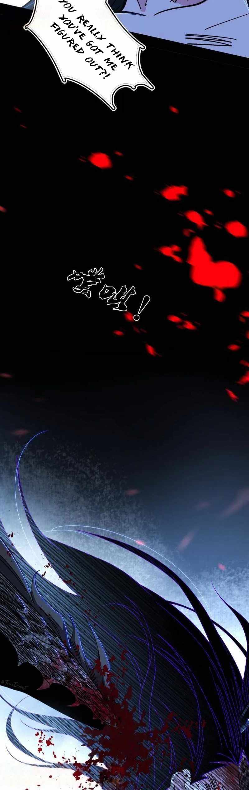 I’m An Evil God Chapter 519 — Page 11