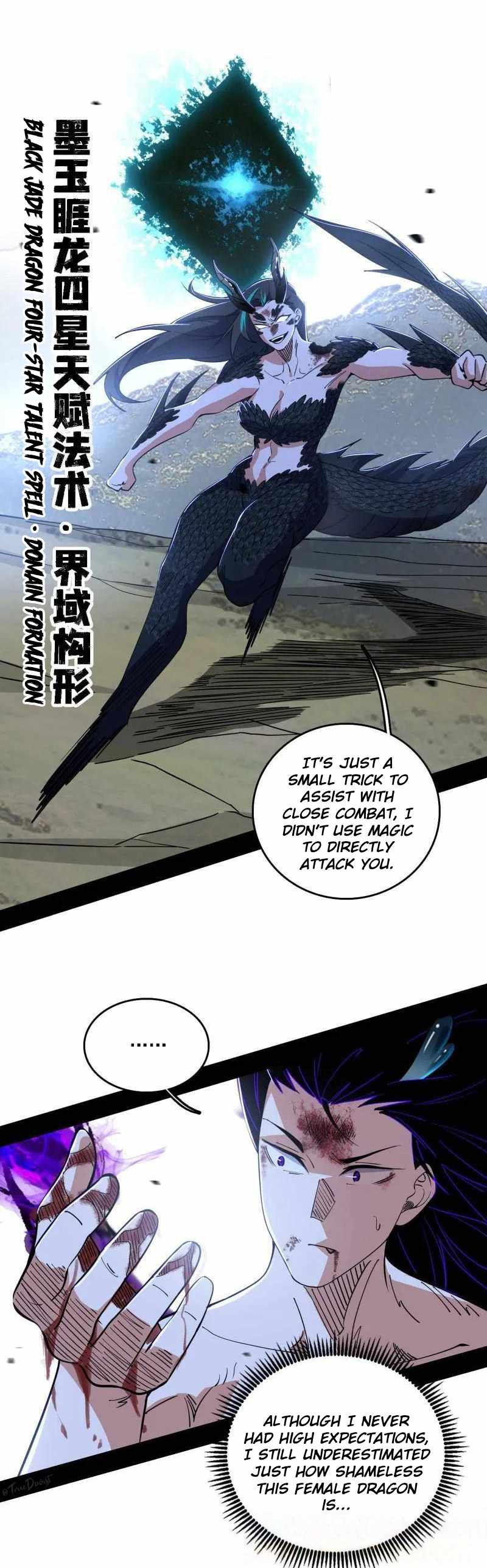 I’m An Evil God Chapter 519 — Page 13