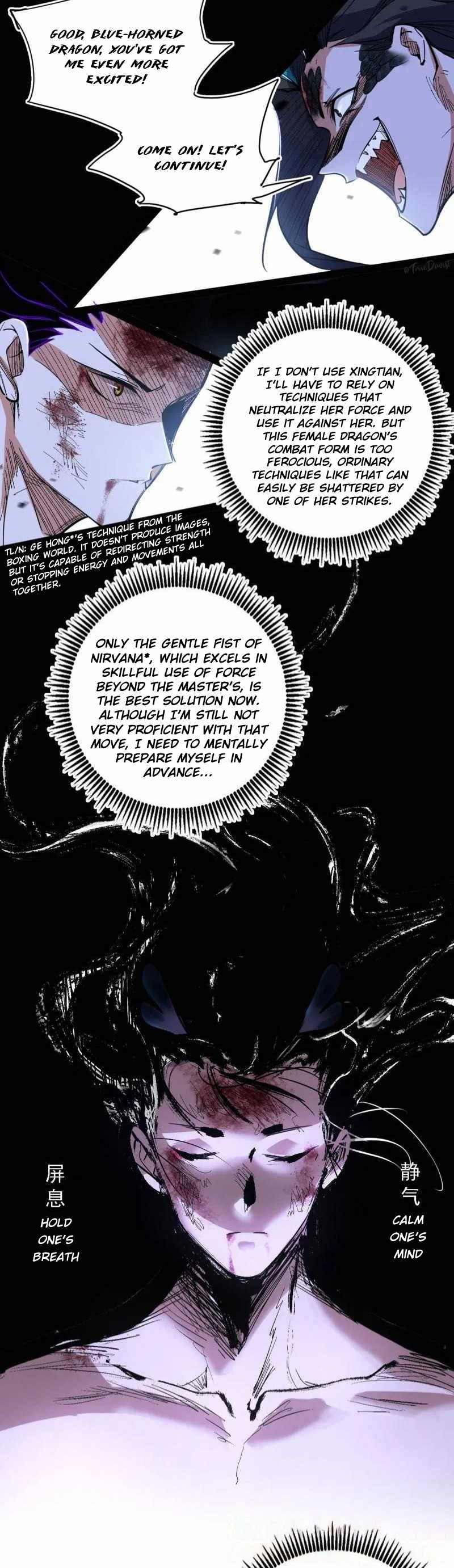 I’m An Evil God Chapter 519 — Page 23