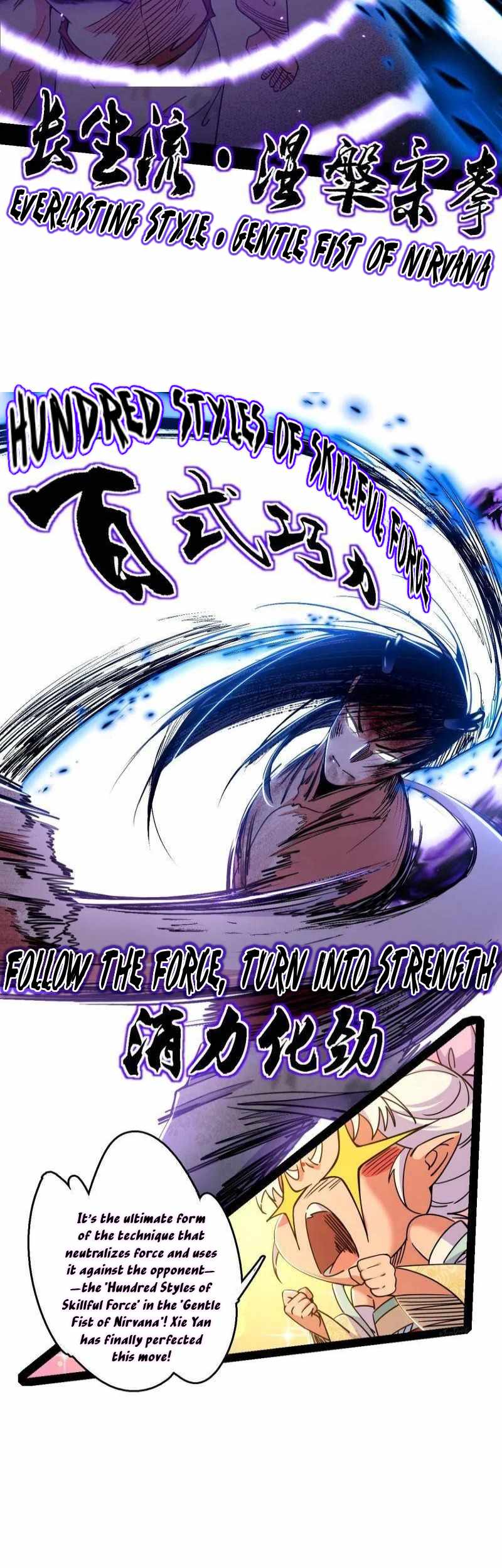 I’m An Evil God Chapter 519 — Page 32