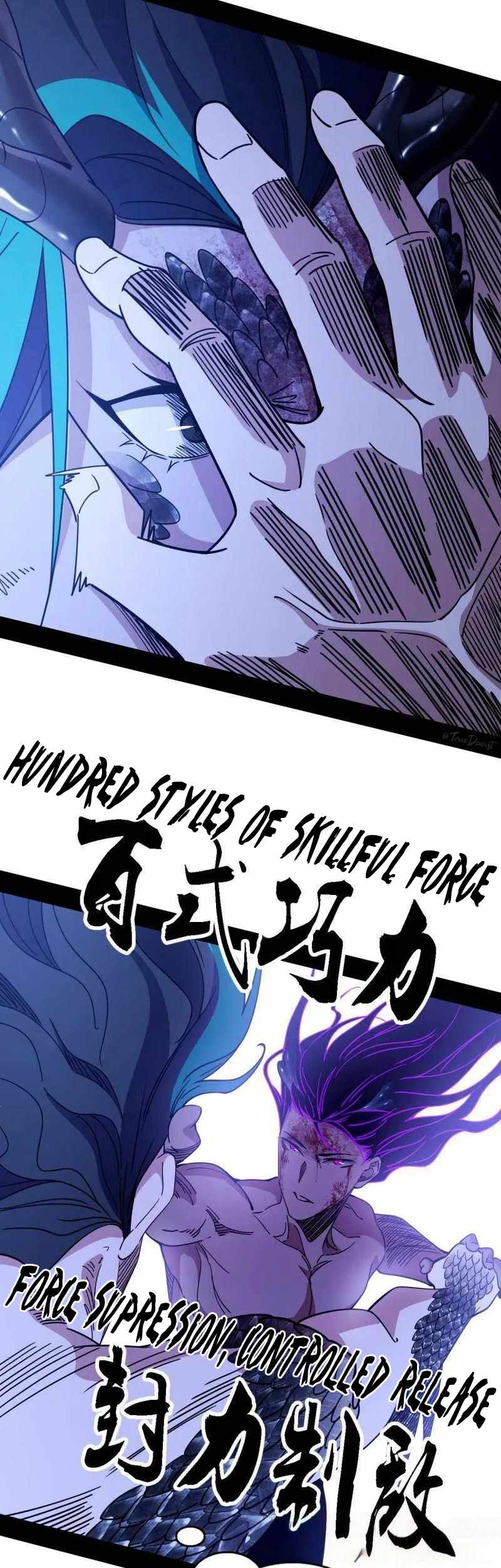 I’m An Evil God Chapter 519 — Page 35