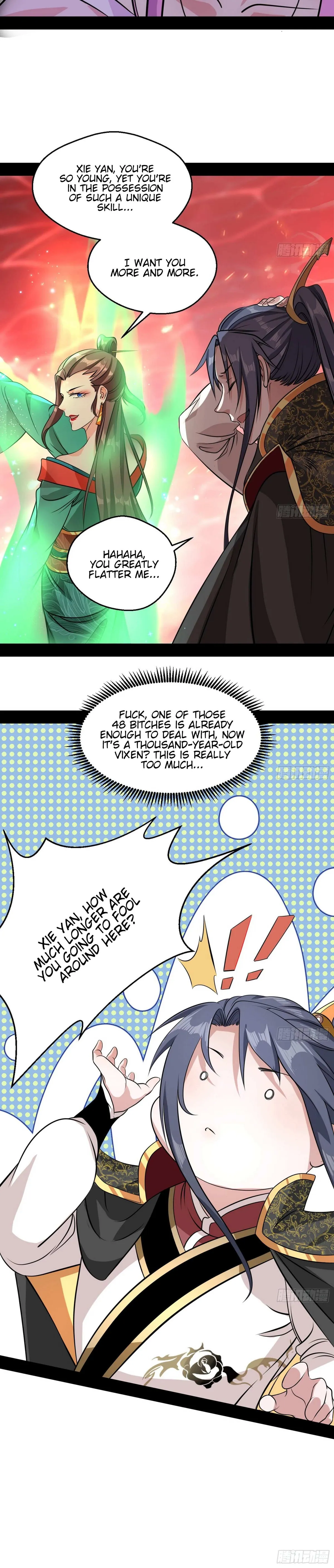 I’m An Evil God Chapter 52 — Page 5