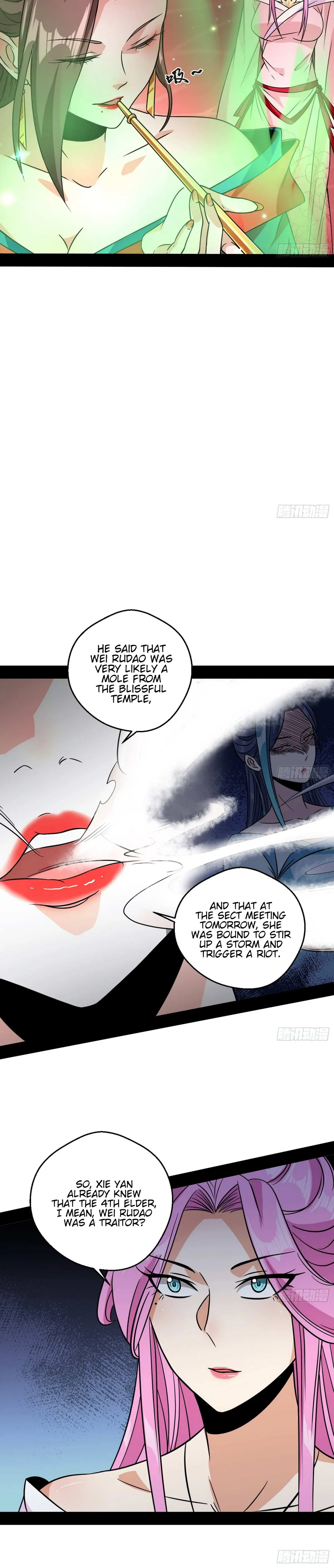 I’m An Evil God Chapter 52 — Page 10