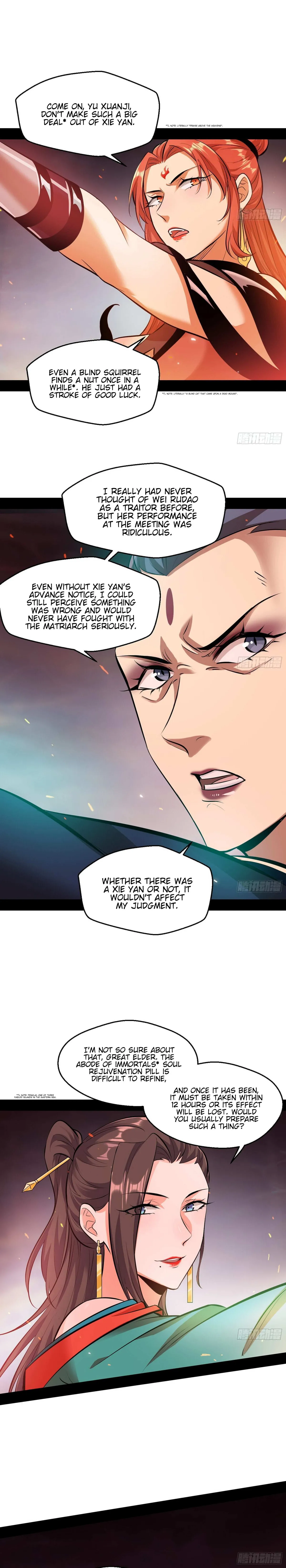 I’m An Evil God Chapter 52 — Page 12