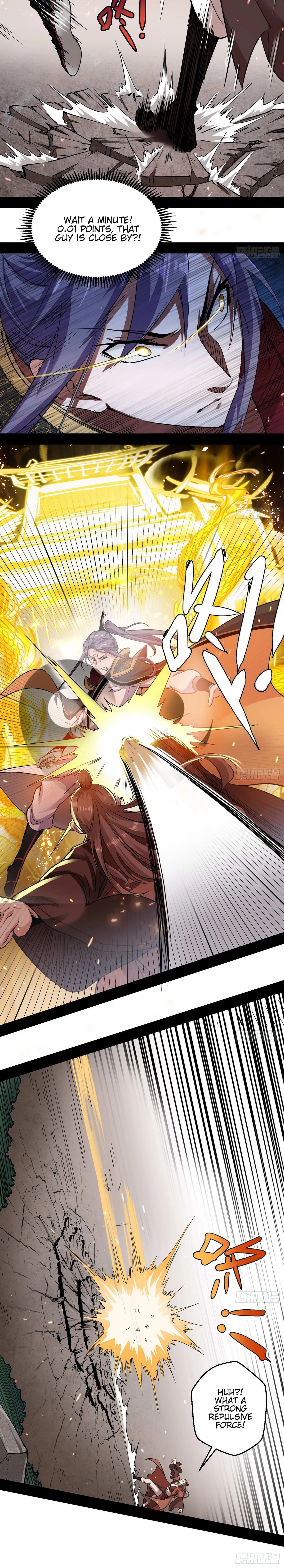 I’m An Evil God Chapter 52 — Page 17
