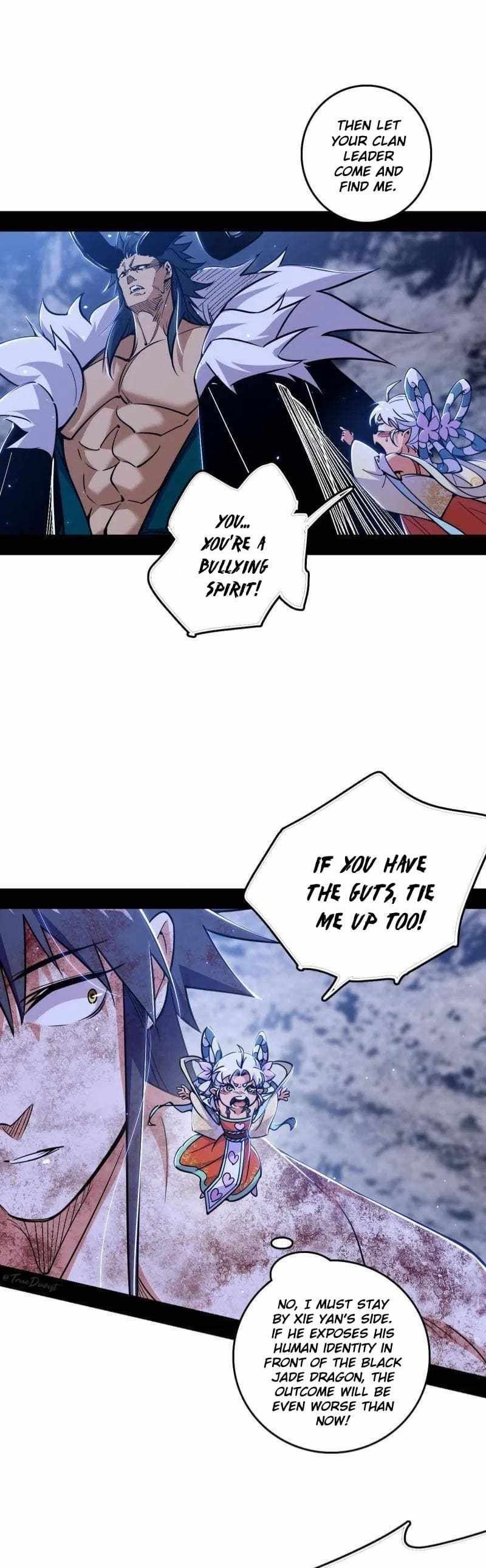I’m An Evil God Chapter 520 — Page 12