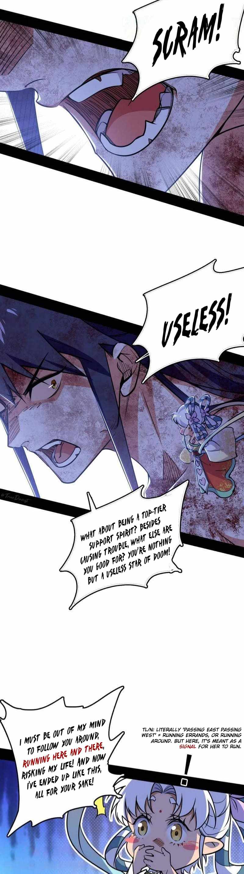 I’m An Evil God Chapter 520 — Page 13