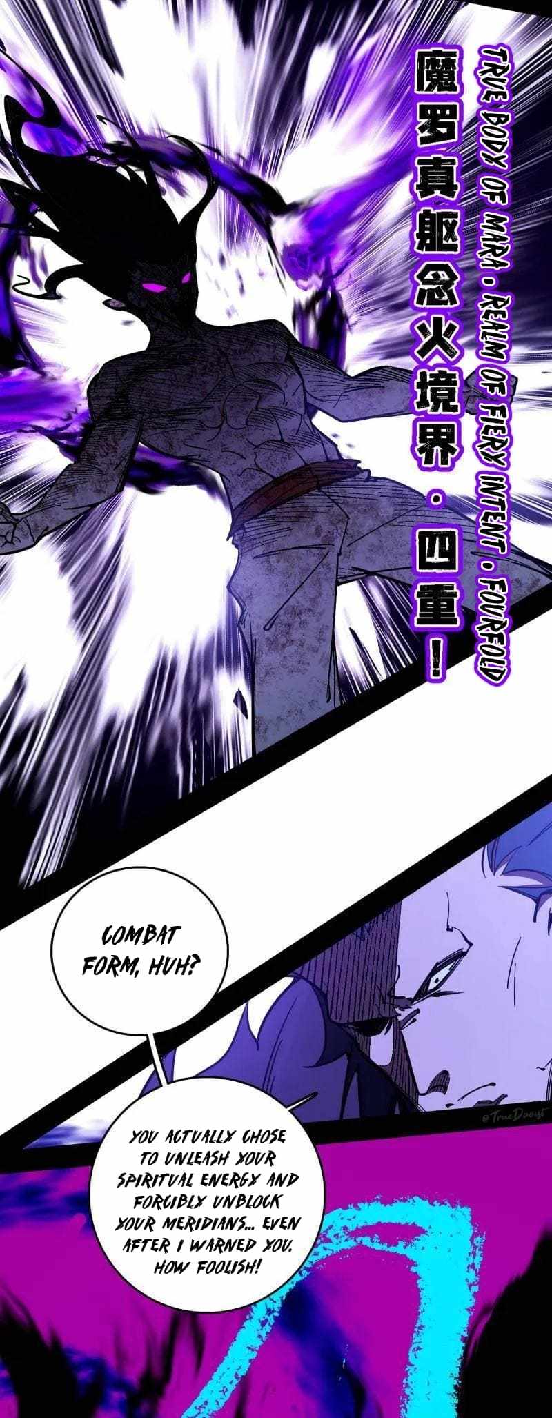 I’m An Evil God Chapter 520 — Page 16