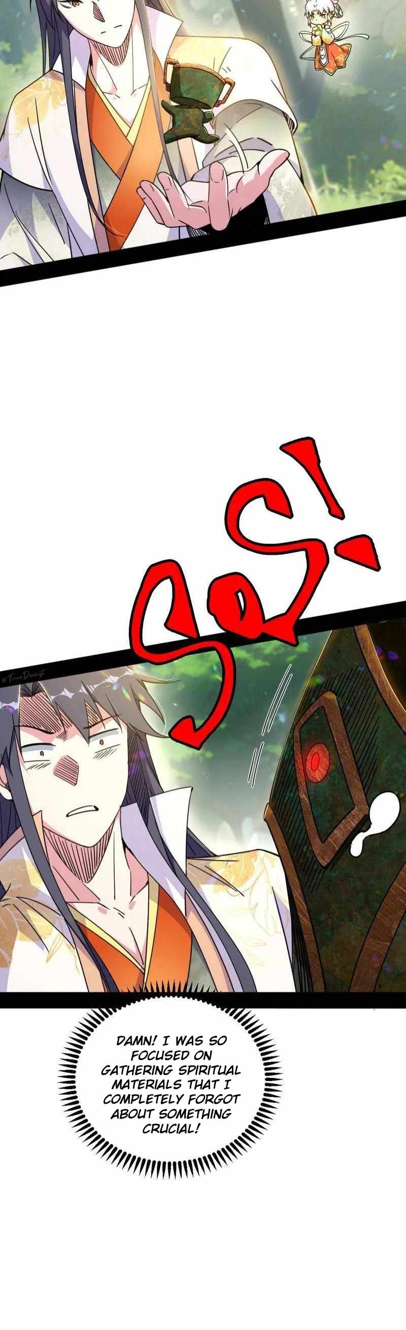 I’m An Evil God Chapter 521 — Page 3