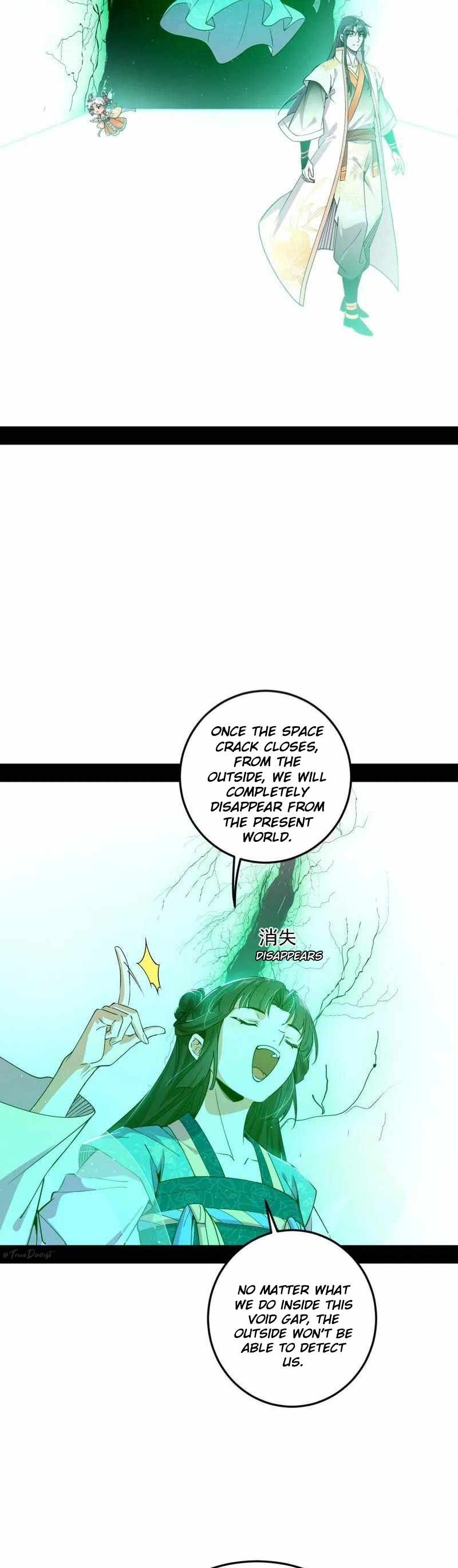 I’m An Evil God Chapter 521 — Page 30