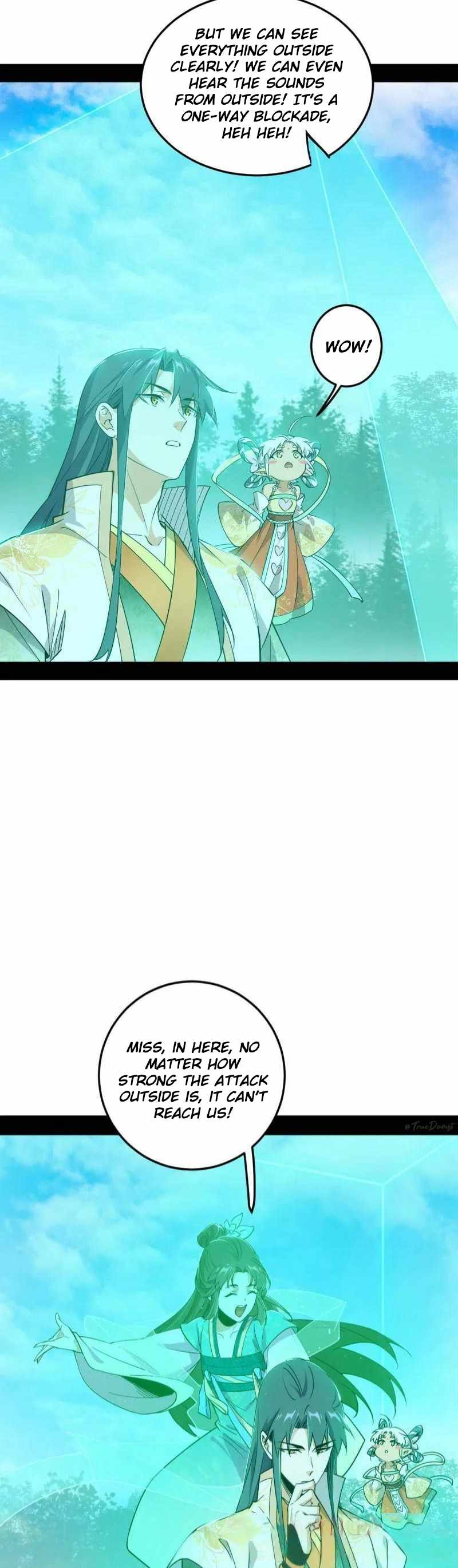 I’m An Evil God Chapter 521 — Page 31