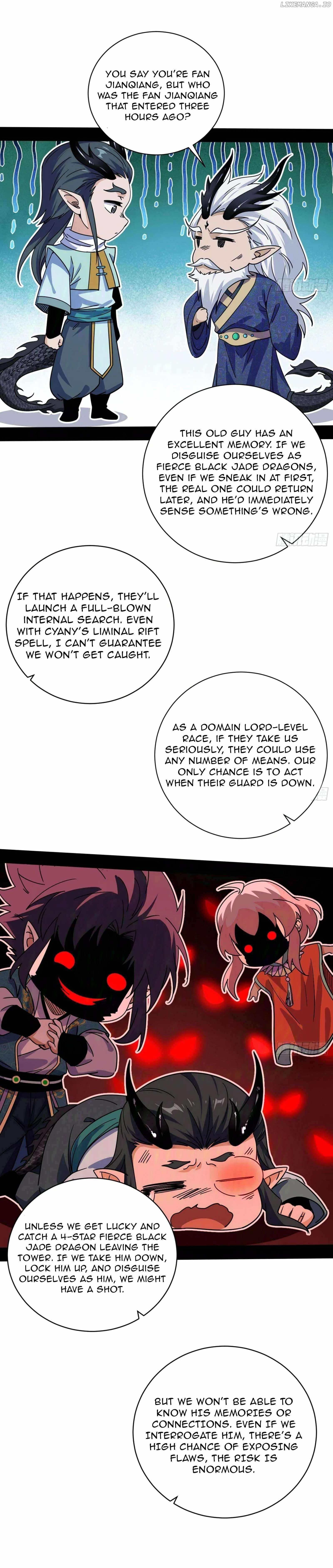 I’m An Evil God Chapter 522 — Page 23